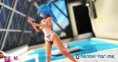 [MMD] Suspicion will raise bogies