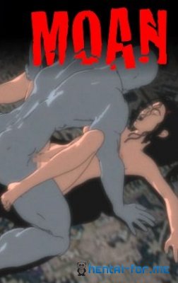 Moan
