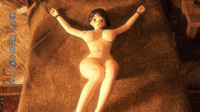 Girls Academy Genie Vibros 6 - Reina and the Princess of the Forest Part 1 - The Princess of the Forest
