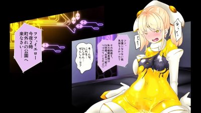 Josou Shounen Hero no Kimi ga Nyotaika shite Mob Sentouin ni Ochiru Manga -Jain TS Sennou Trance Mob Sentouin!- The Motion Anime